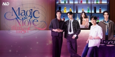 Magic Move