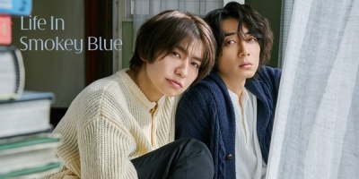 Smoke Blue no Ame Nochi Hare