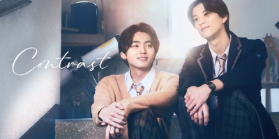 Contrast