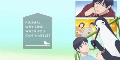 Kujima: Why Sing, When You Can Warble?