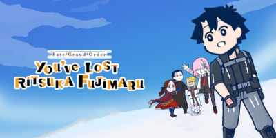Fate/Grand Order: Fujimaru Ritsuka wa Wakaranai