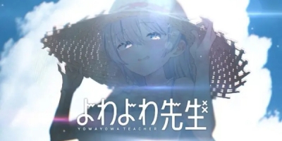 Yowayowa Sensei