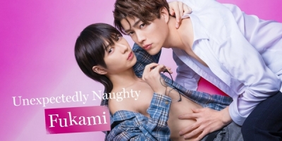 Unexpectedly Naughty Fukami