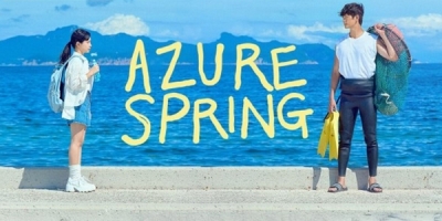 Azure Spring