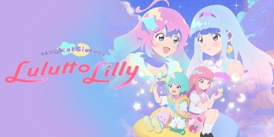 Mahô no Shimai Lulutto Lilly