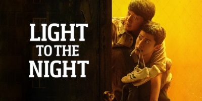 Light to the Night