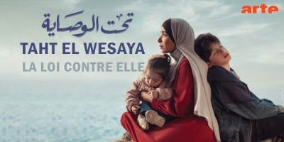 La loi contre elle