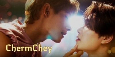 ChermChey