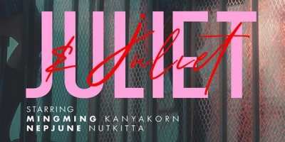 Juliet & Juliet