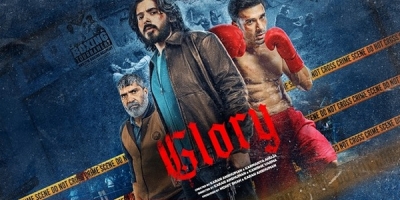 Glory
