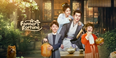 Chai Men You Fu Qi
