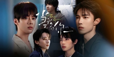 The Gaze