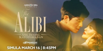 The Alibi: Ang Buong Katotohanan