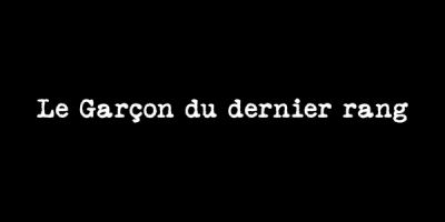 Le Garçon du dernier rang