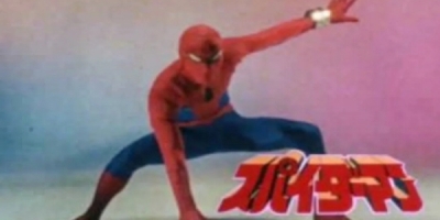 Spider-Man (1978)