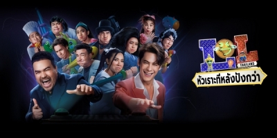 LOL: Last One Laughing Thailand