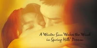 A Winter Sun Wakes the Wind in Spring Hills' Dream (Han Yang Feng Qi Chun Shan Jing)