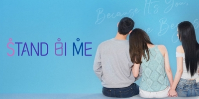 Stand BI Me