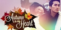 Autumn in My Heart (Gaeul donghwa)