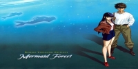 Mermaid Forest (Takahashi Rumiko Gekijô : Ningyo no Mori)