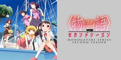 Monogatari Series: Second Season