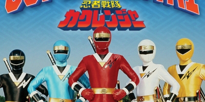 Ninja Sentai Kakuranger