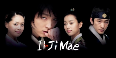 Il Ji Mae (2008)