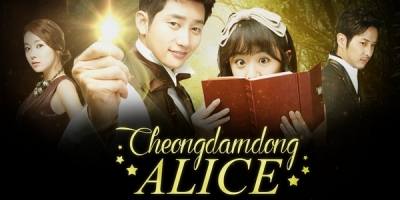 Cheongdam-dong Alice
