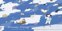 Windy Tales (Fûjin Monogatari)