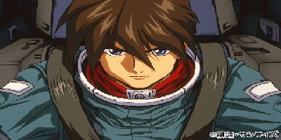 Shin Kidô Senki Gundam Wing: Operation Meteor