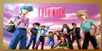 Ashita e Free Kick