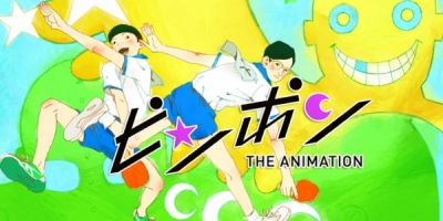 Ping Pong The Animation - Seriebox