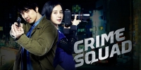 Crime Squad (Gangnyeokban)