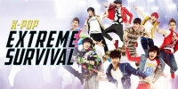 K-POP: Extreme Survival (K-POP choegang seobaibeol)