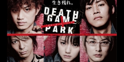 Death Game Park