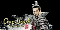 Gye Baek, Warrior's Fate (Gyebaek)