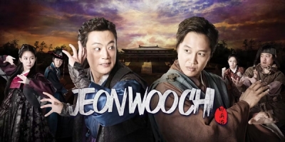 Jeon Woo Chi