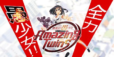 Zetsumetsu Kigu Shôjo: Amazing Twins