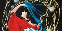Vampire princesse Miyu (Kyûketsuhime Miyu (1988))