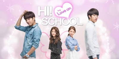 High School: Love On