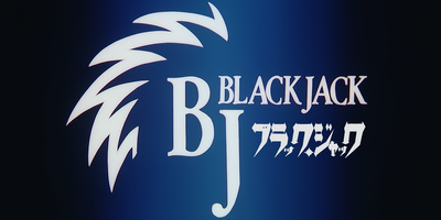 Black Jack (1993)