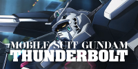 Mobile Suit Gundam: Thunderbolt (Kidô Senshi Gundam: Thunderbolt)