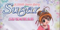 Sugar : A Little Snow Fairy Special (Chiccha na Yuki Tsukai Sugar Tokubetsu Hen)