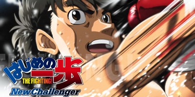 Hajime no Ippo: The Fighting! - New Challenger