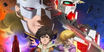 Kidô Senshi Gundam Unicorn RE:0096
