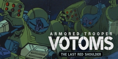 Sôkô Kihei Votoms: The Last Red Shoulder