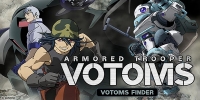Armored Trooper Votoms Finder (Votoms Finder)