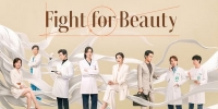 Fight for Beauty (Yi Mei Zhi Ming)