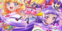 Witchy Pretty Cure (Mahô Tsukai Precure!)