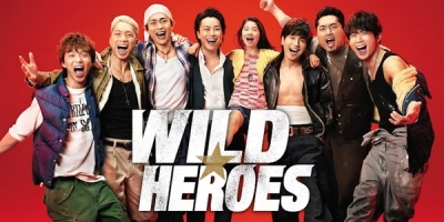 Wild Heroes